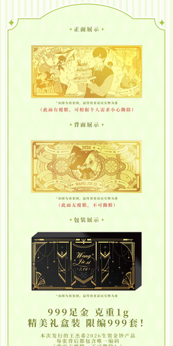 Image 1784425162306 7.png