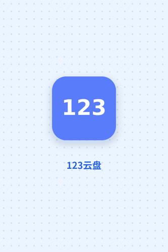 123 poster official hd.png