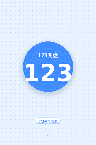 123 poster v6.png