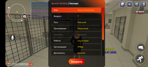 1000066175.png
