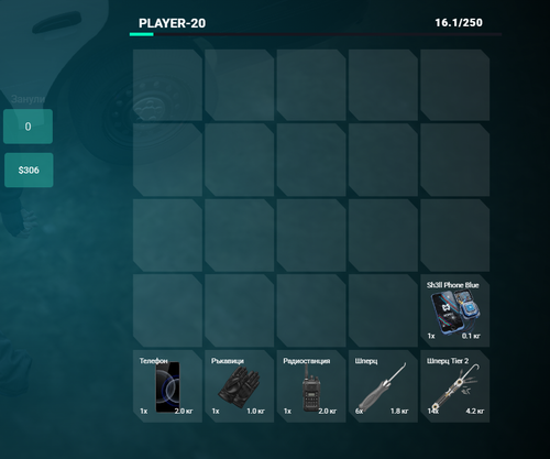 FiveM b3258 GTAProcess 7t0P3M6rc3.png