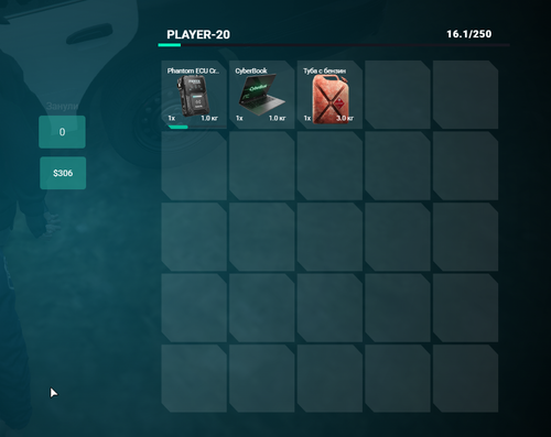 FiveM b3258 GTAProcess WfbiPXanS2.png
