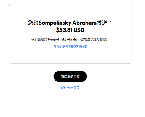 mmexport1784392076137.png