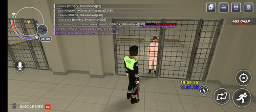 IMG 3800.png