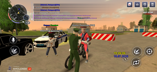 IMG 3798.png