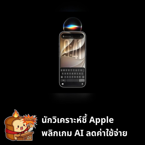 8dd01b93cad2.jpg