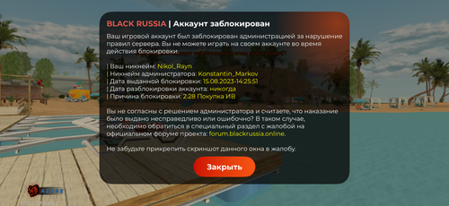 IMG 0950.png