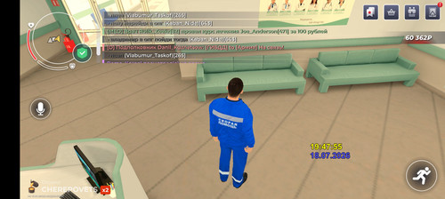 Screenshot 20260718 194801.jpg