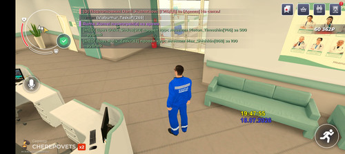 Screenshot 20260718 194805.jpg