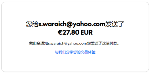 mmexport1784392950874.png
