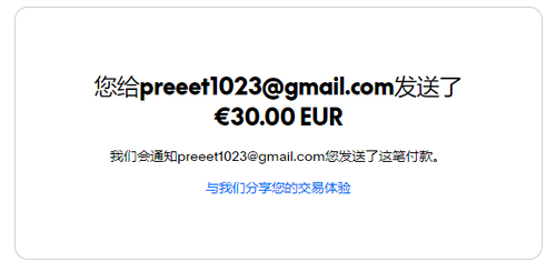 mmexport1784393120019.png