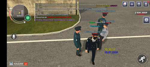 Screenshot 20260718 153318 com.launcher.brgame.jpg