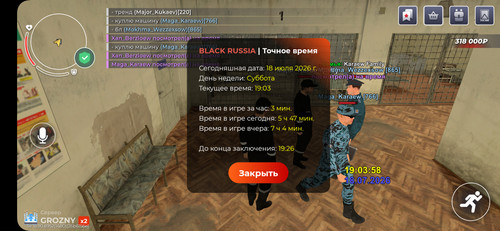 1010497374.jpg