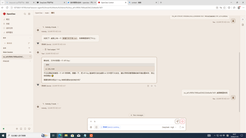 screenshot.png