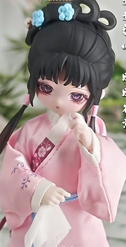Screenshot 20260719 005352 com.ss.android.ugc.aweme.png