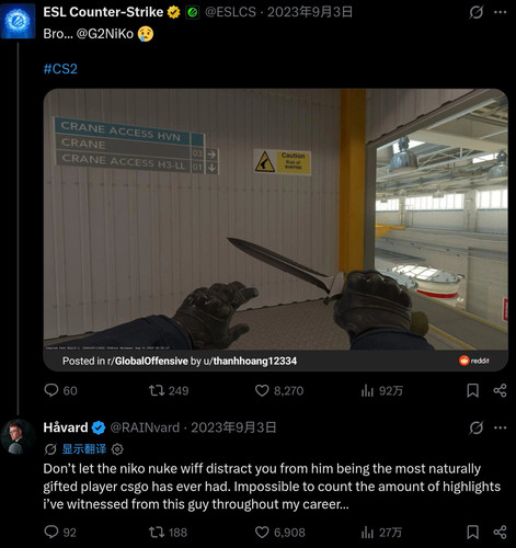 screenshot 20260719 011423 com.microsoft.emmx.jpg