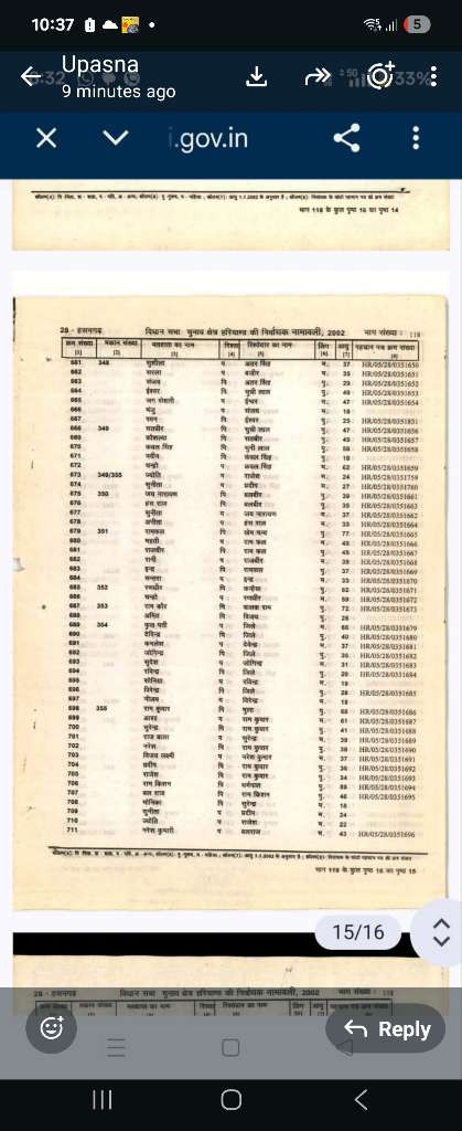 8186d6253ff6.jpg