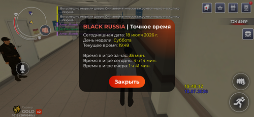 IMG 6018.png
