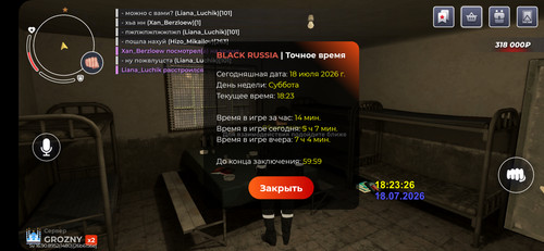 1010497120.jpg