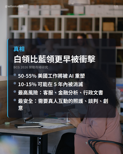 slide5.png