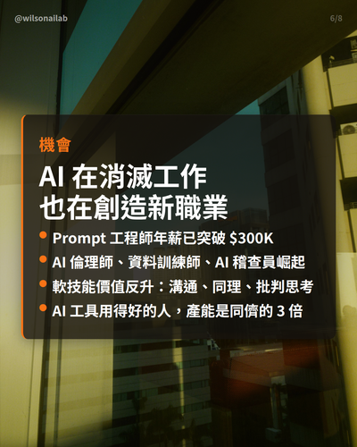 slide6.png