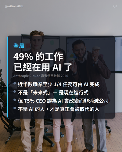 slide7.png