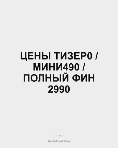 plan 4113 s5 solid.jpg