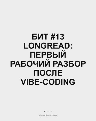 plan 4113 s2 solid.jpg