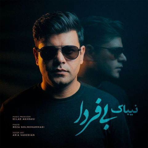 دانلود آهنگ نیباک به نام بی فردا