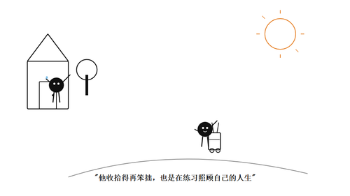 03 ??һ???? ???ӳ???????????.png
