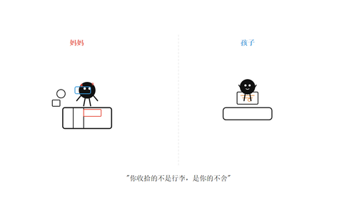 01 ??һ???? ??????ʰ???Ӵ???Ϸ.png