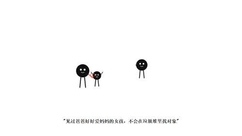 05 Ů??10??ǰ ?ְ?ǣŮ??.png