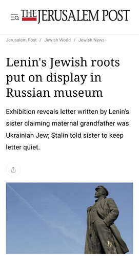 Lenin roo.jpg