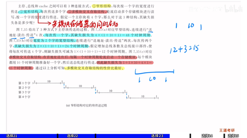 376c883c6a14.png