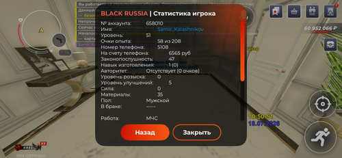 IMG 5575.png