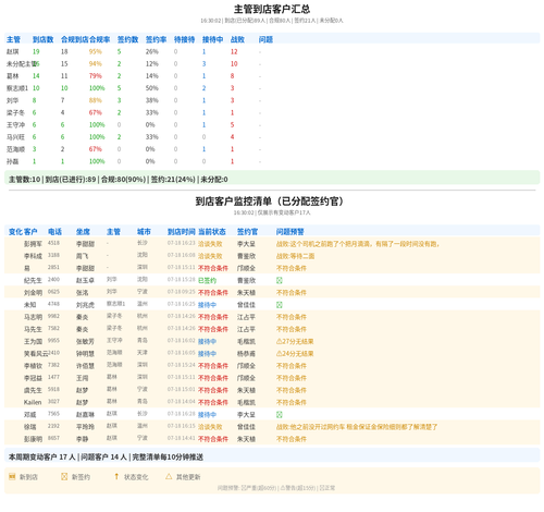9f803e488b71.png