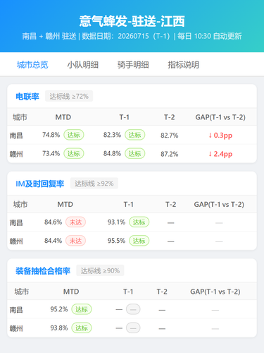 edb8d66010f3.png