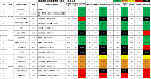 8a69612d11f6.png