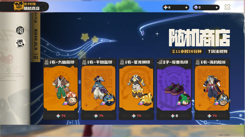 ScreenShot 2026 07 18 163314 948.png