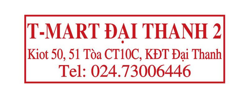 t mart.jpg