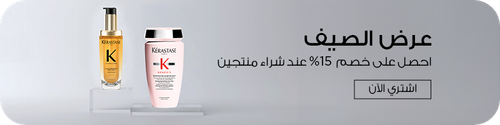 ar mb eg ump 01 (1).1782391221.9205315 20260701054411.png