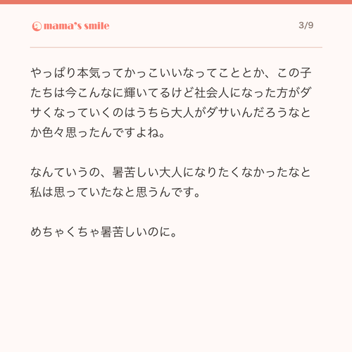4ebf49375413.png
