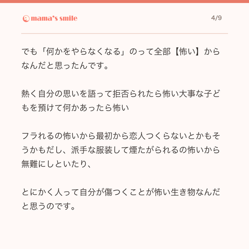 0dd05e8bc4ba.png