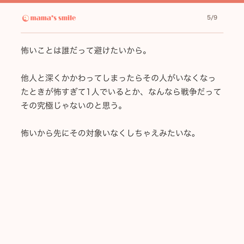 2ad3d2b07895.png
