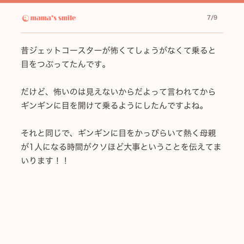 fd7b30c79535.png