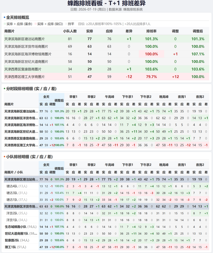 4ab11070cd5f.png