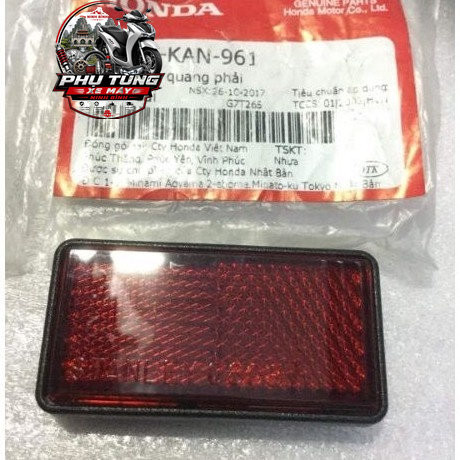 Phả quang dè sau Wave nhỏ, Zx, Funeo Honda 1 11 logo.jpg