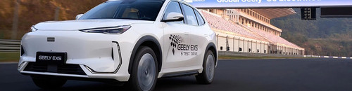 Geely PB Contact Us.jpg