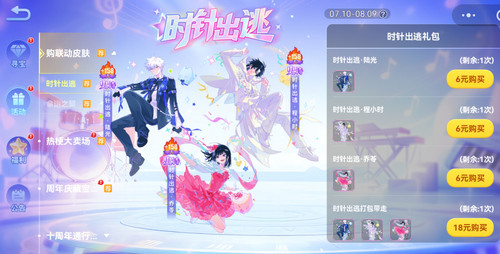 Screenshot 20260718 164600.jpg