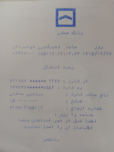1000044946.jpg